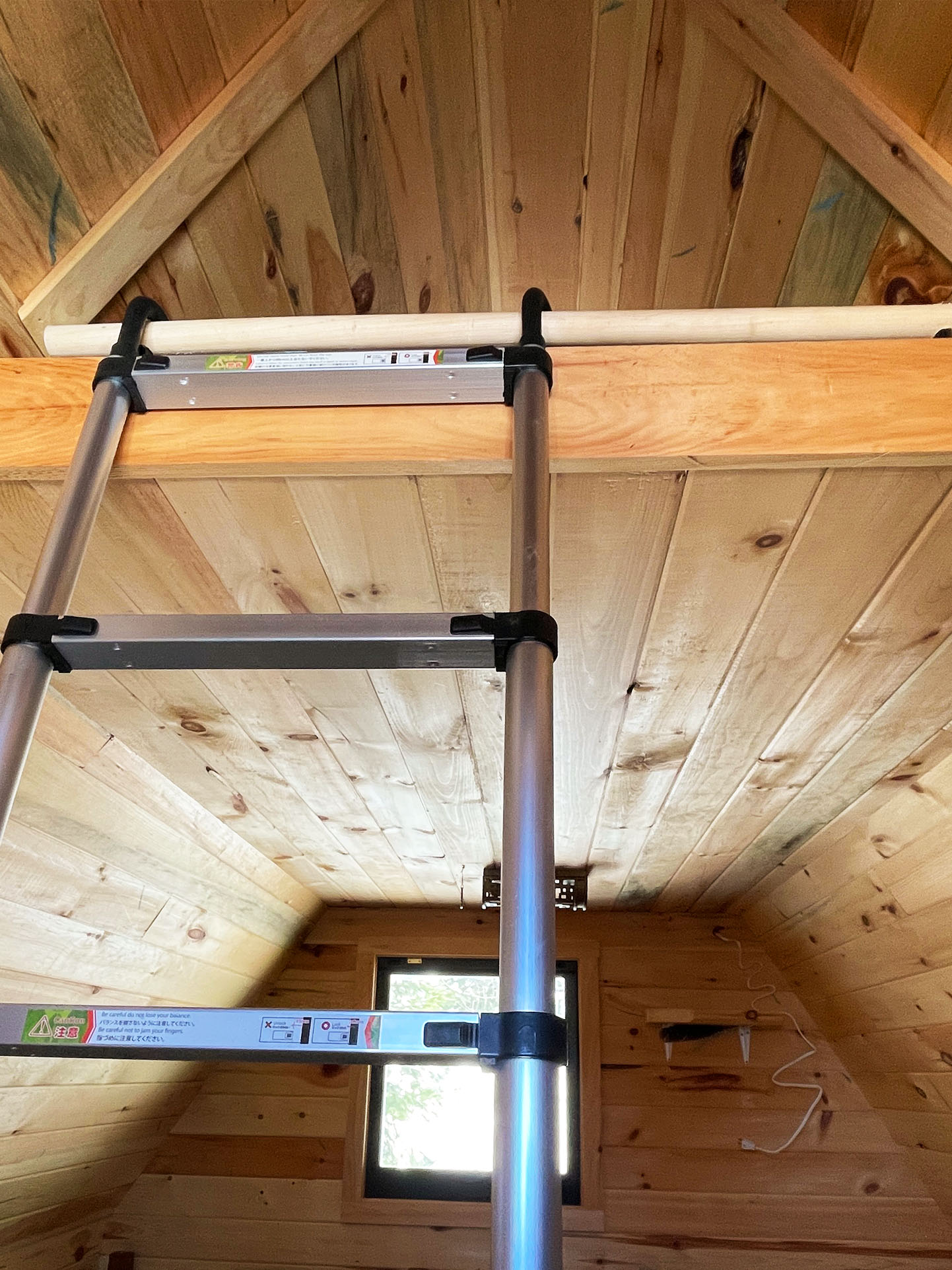 a-frame-5